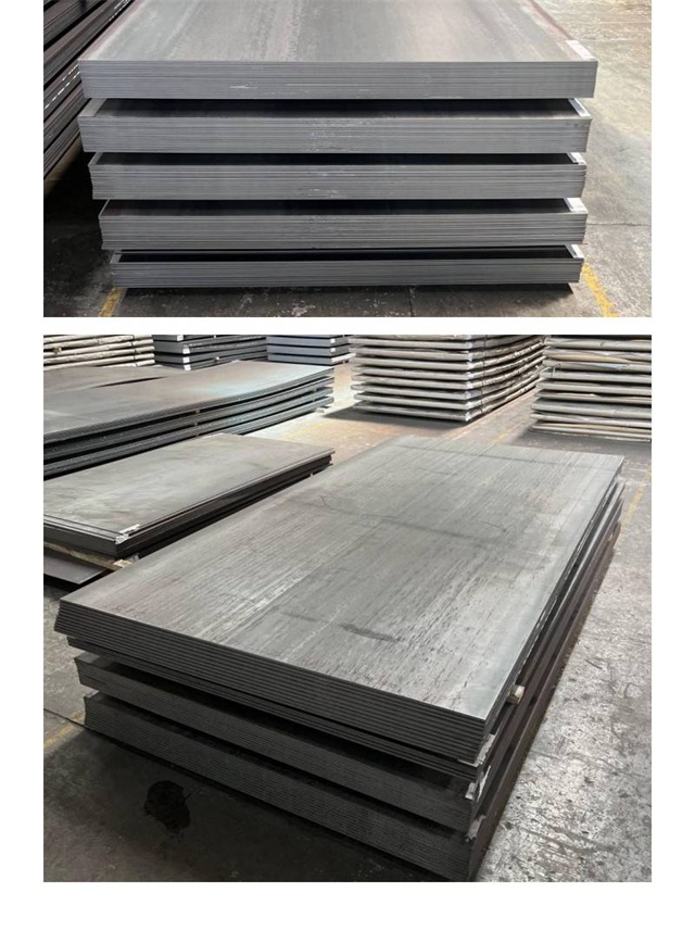 双清1050考登钢板